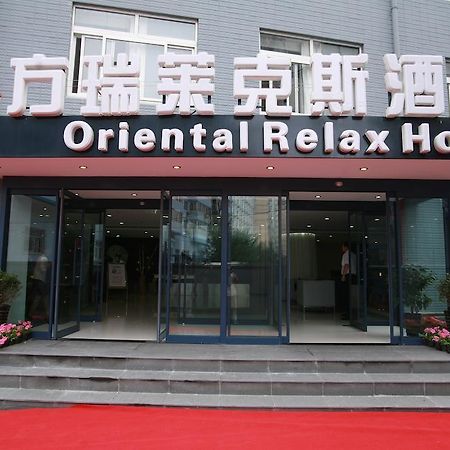 Starway Hotel Beijing Shaoyaoju Extérieur photo