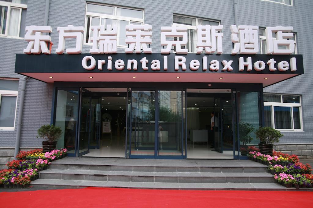 Starway Hotel Beijing Shaoyaoju Extérieur photo