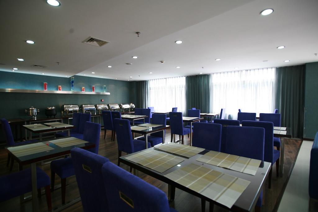 Starway Hotel Beijing Shaoyaoju Chambre photo
