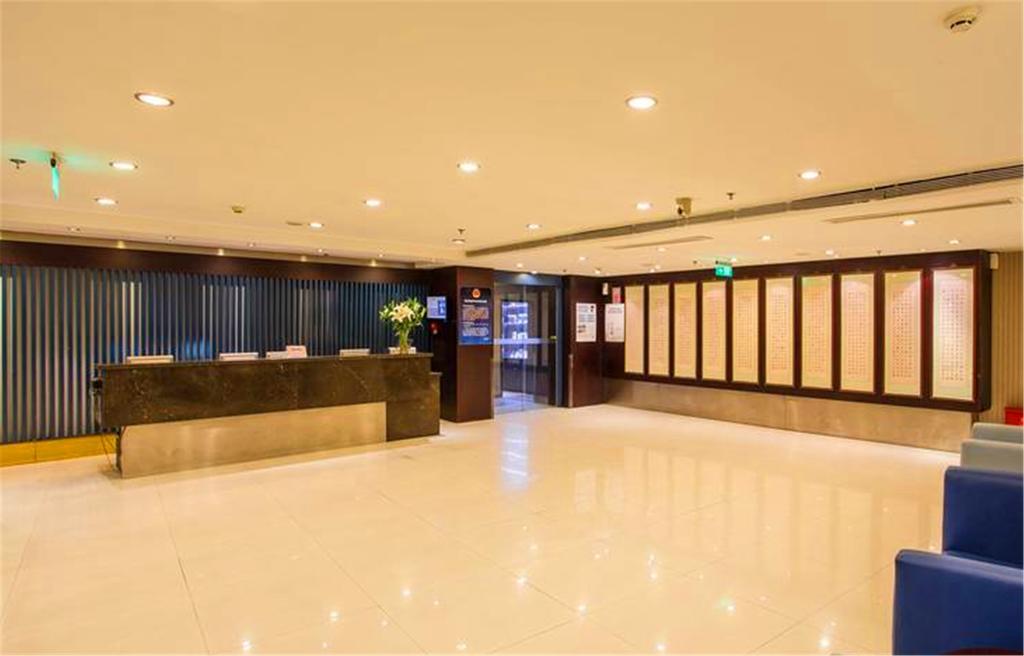 Starway Hotel Beijing Shaoyaoju Extérieur photo